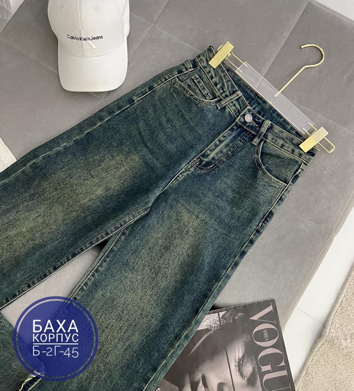 джинсы женские,джинсы брюки,джинсы штаны,джинсы джинсы,джинсы для мужчин