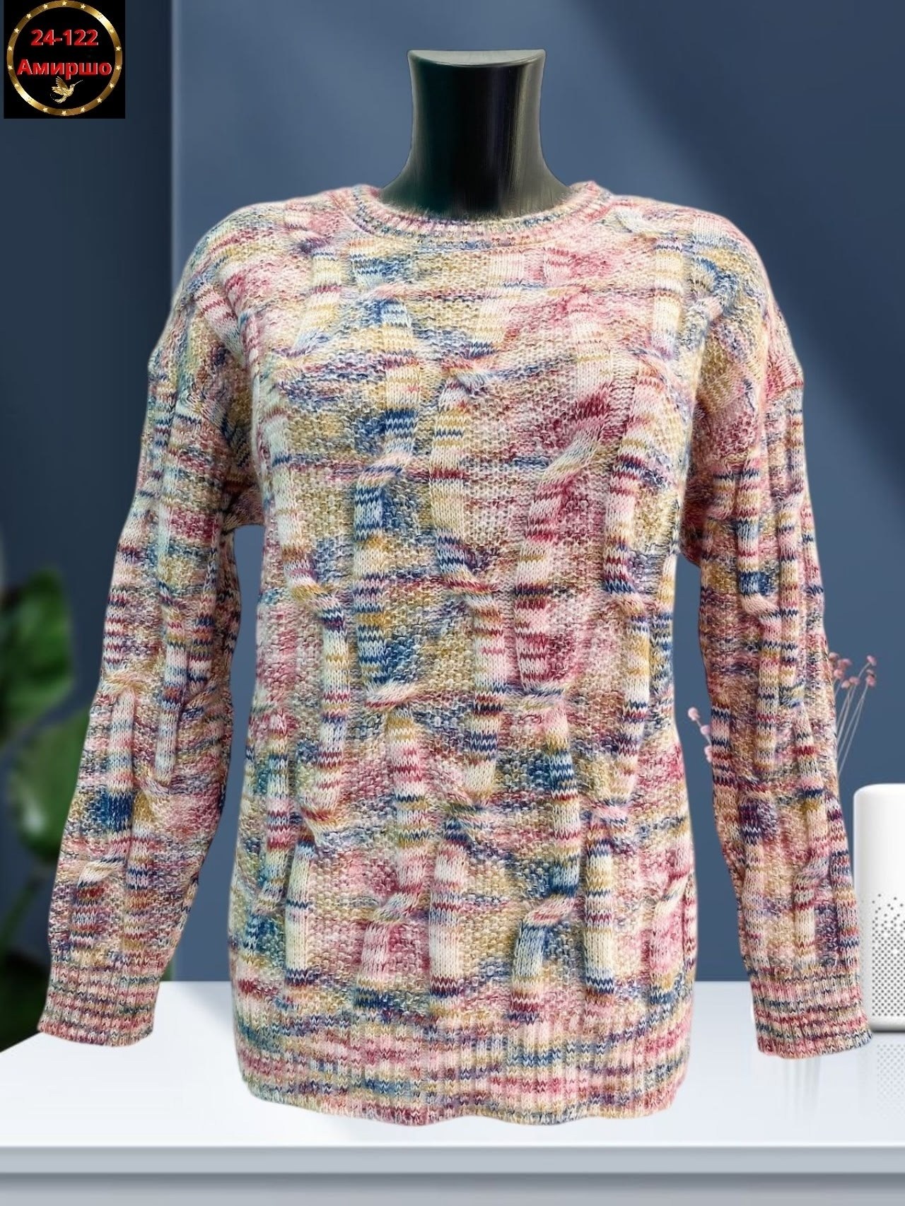 свитера женские,джемпер женский вязаный,женский вязаный свитер,кофта свитер вязаный,кофта женская