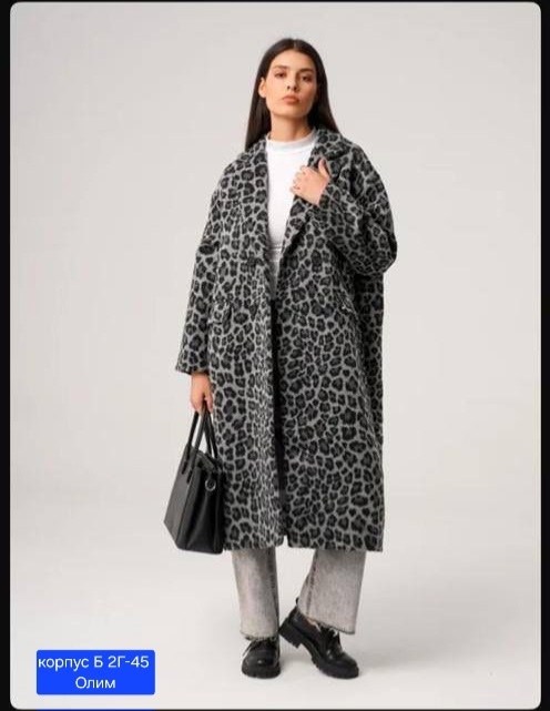 пальто леопардовое,пальто из меха,пальто леопард,пальто,женский пальто