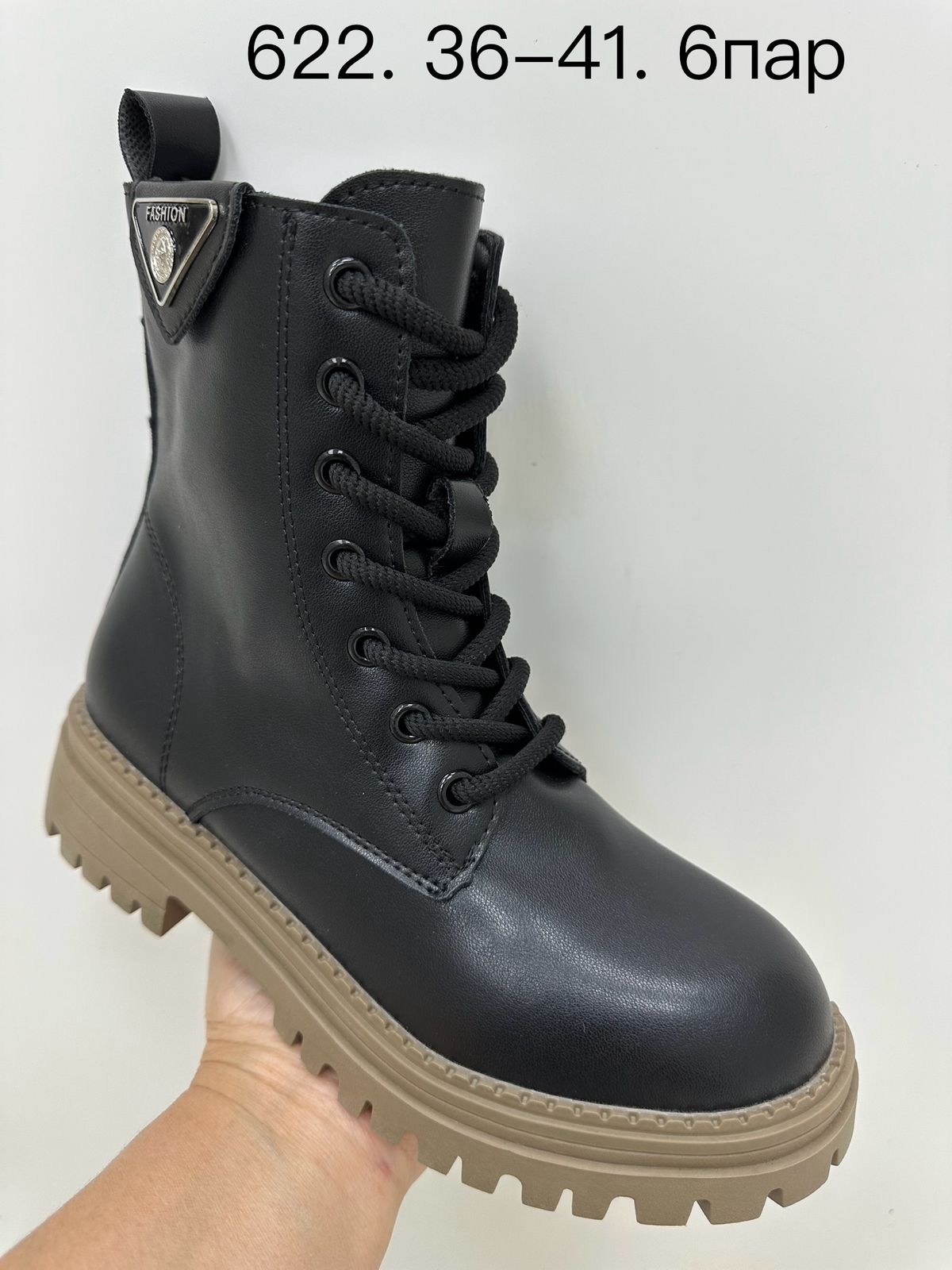 ботинки,,ботинки женские,ботинка женские зимние,ботинки зимние