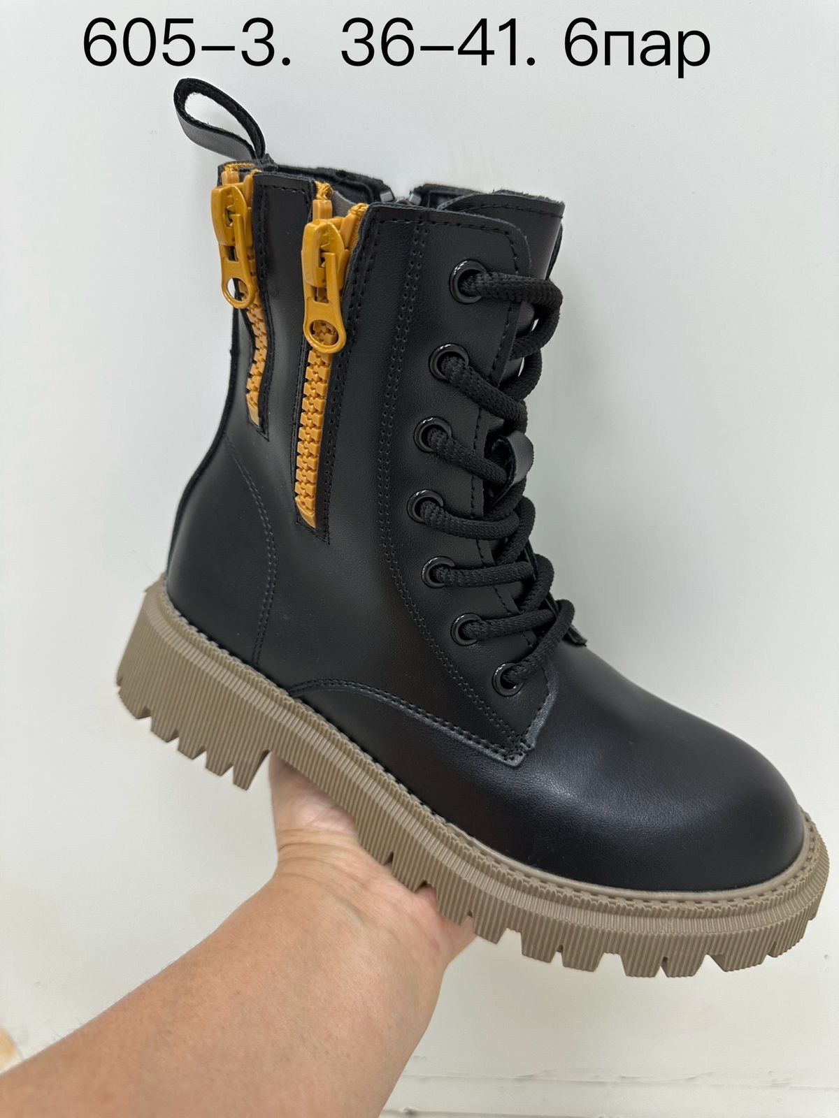 ,ботинки демисезонные,ботинки девочкам,ботинка,детский ботинки