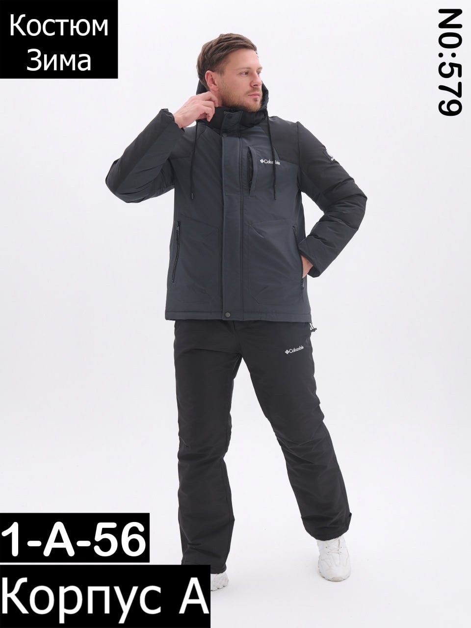 горнолыжный костюм мужской зимний,костюмы горнолыжные,горнолыжный костюм зимний,мужской горнолыжный костюм,горнолыжная одежда