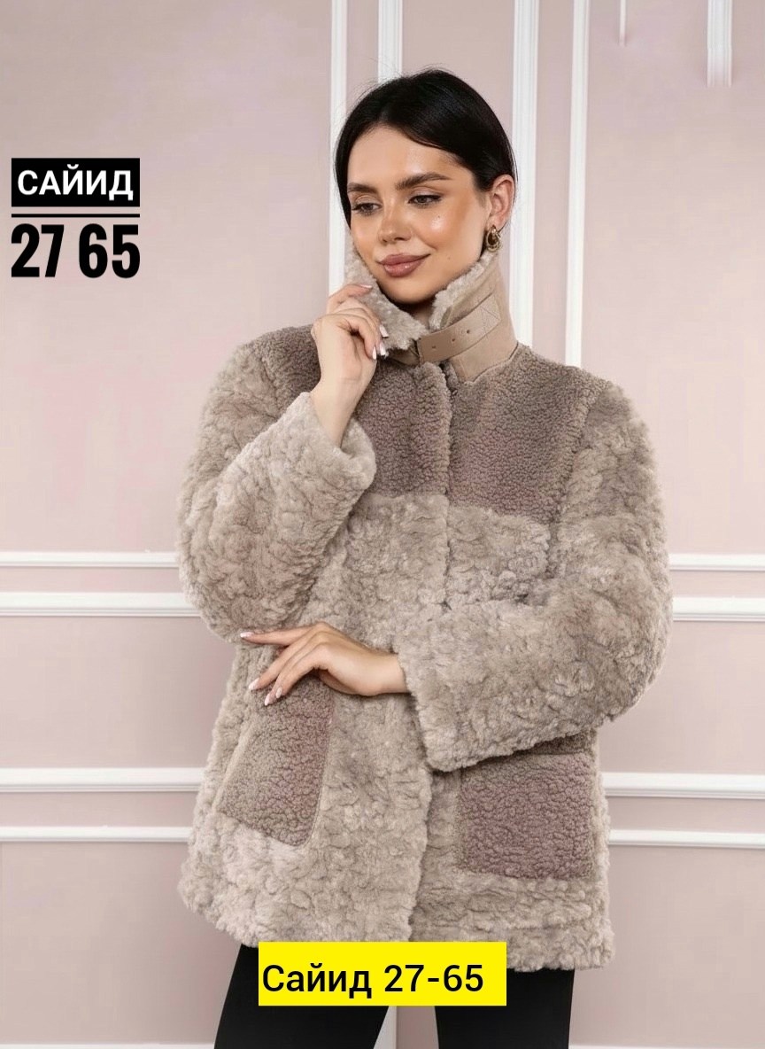 куртка из экомеха,шуба искусственная женская,шуба искусственный,куртка меховая,куртка модная