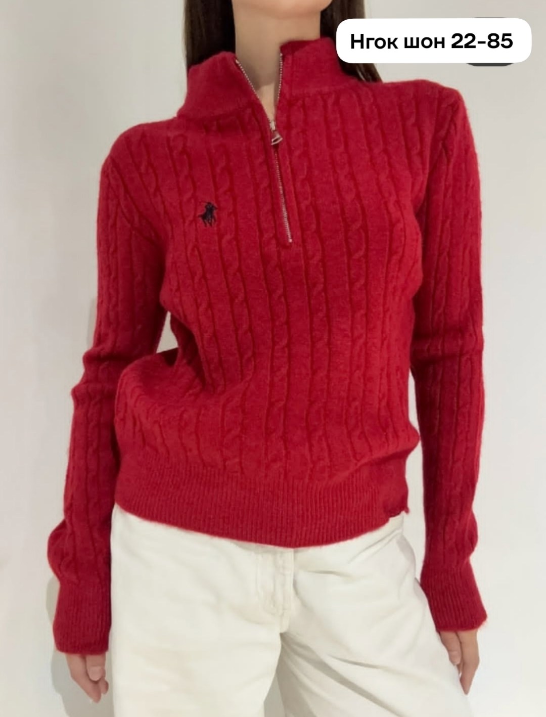 женские кофты,свитера женские,модные свитера,свитер кофта,свитера вязаные