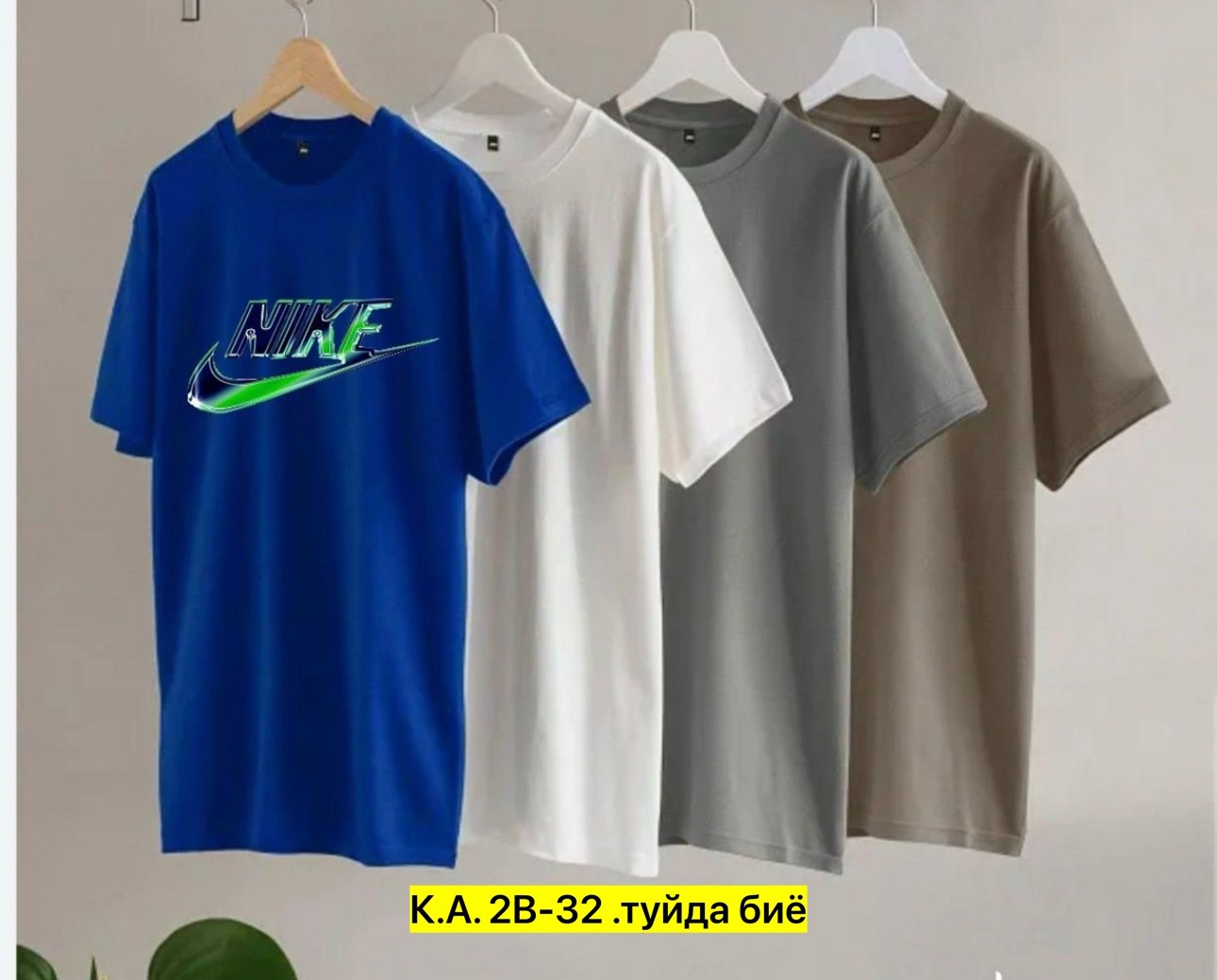 футболка мужская,футболки для мужчин,футболки и майки,летние футболки,футболка