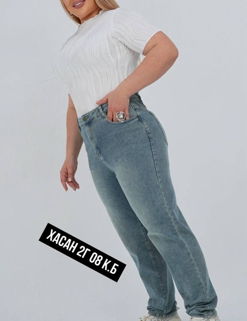 джинсы женские,джинсы брюки,голубые джинсы,женские джинсы мом,джинсы момсы женские
