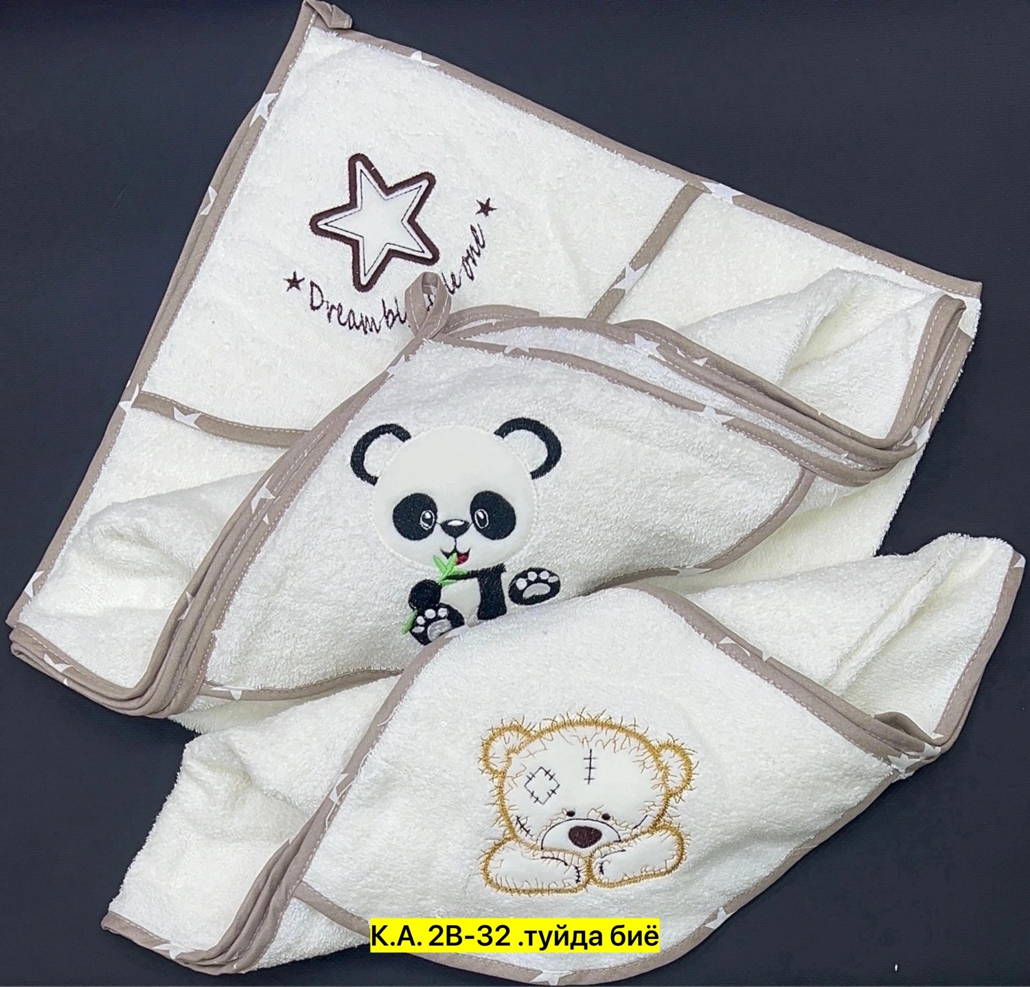 детские полотенца,полотенце для купания с уголком,детское полотенце с уголком,полотенце детское с капюшоном,полотенце для малыша