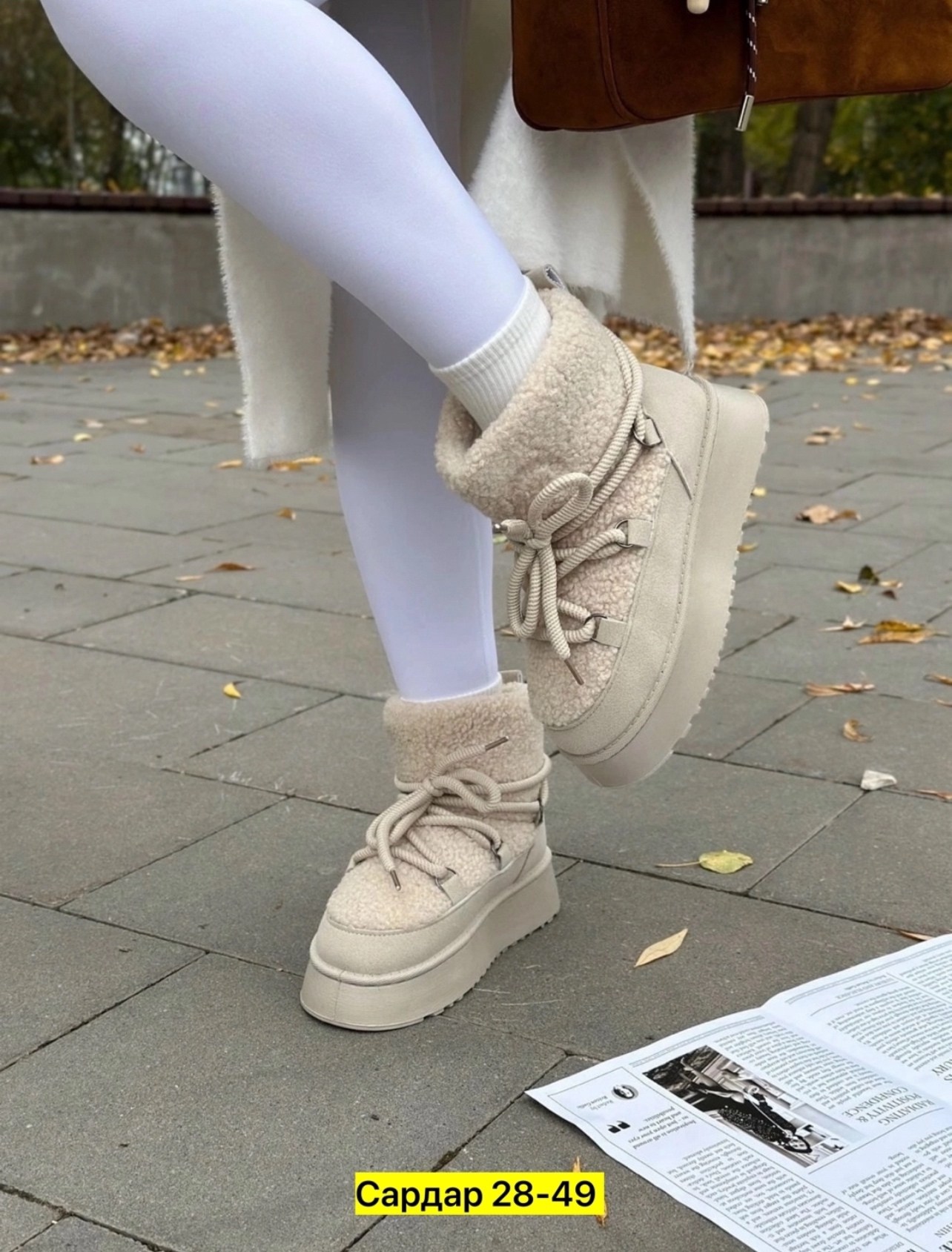 угги луноходы женские,угги женские,угги женские зимние,модные угги,зимняя женская