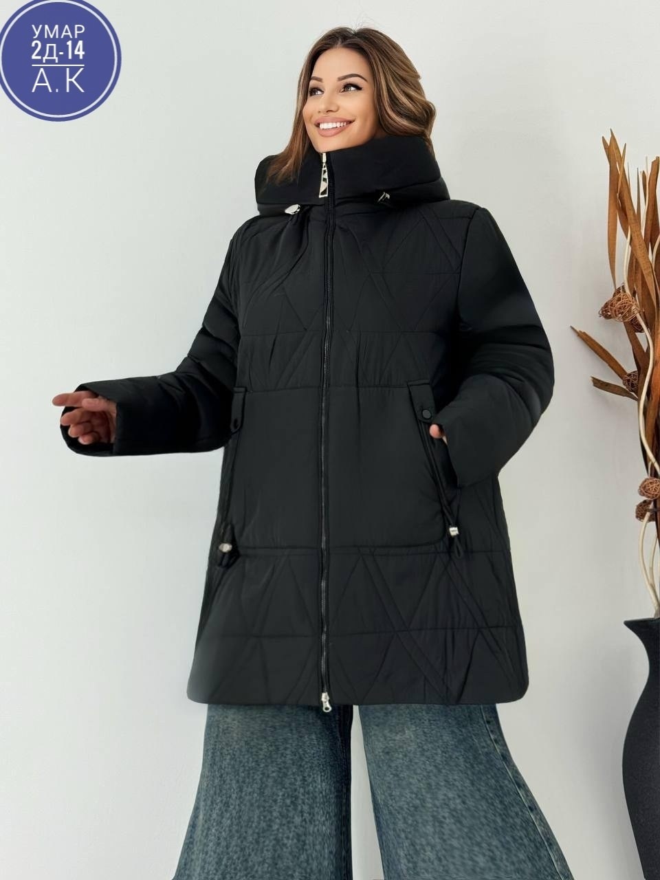 куртка демисезонная,куртка женская,куртка,женские куртки зимние,зимняя куртка