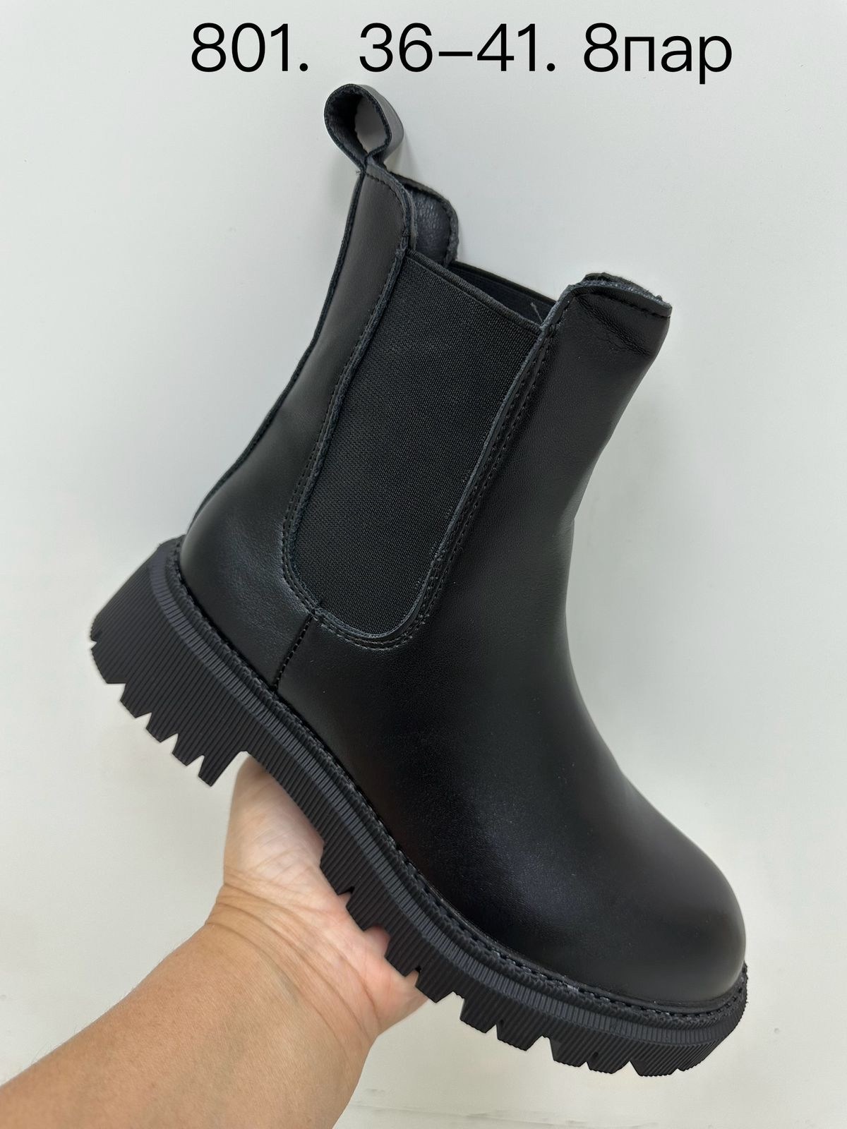 ботинки,,ботинки женские,ботинка женские зимние,ботинки зимние