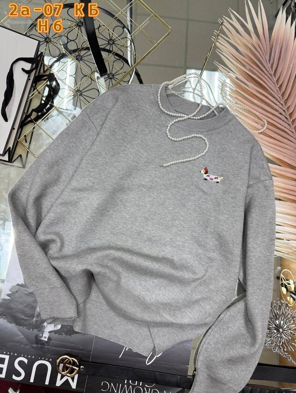 серый свитшот,толстовка кофта,женский свитшот,толстовка,свитшот