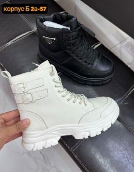 Дутики