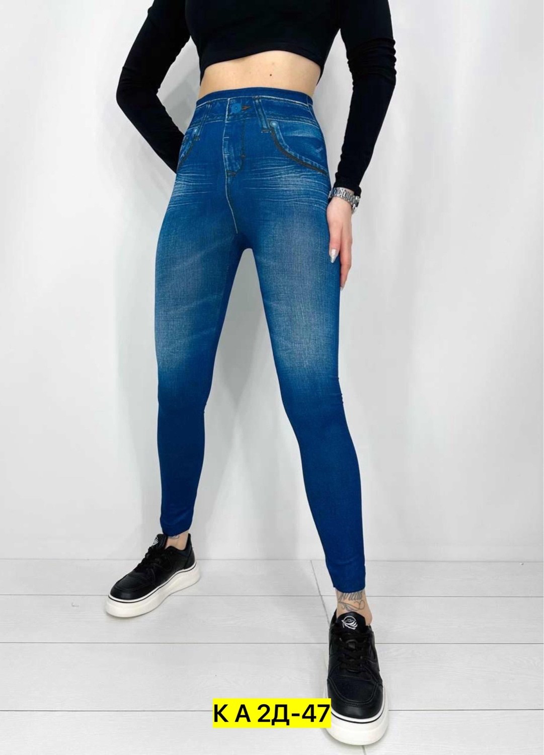 джинсы джеггинсы женские,женские джинсы,женские джинсы скинни,джинсы лосины,джеггинсы женские