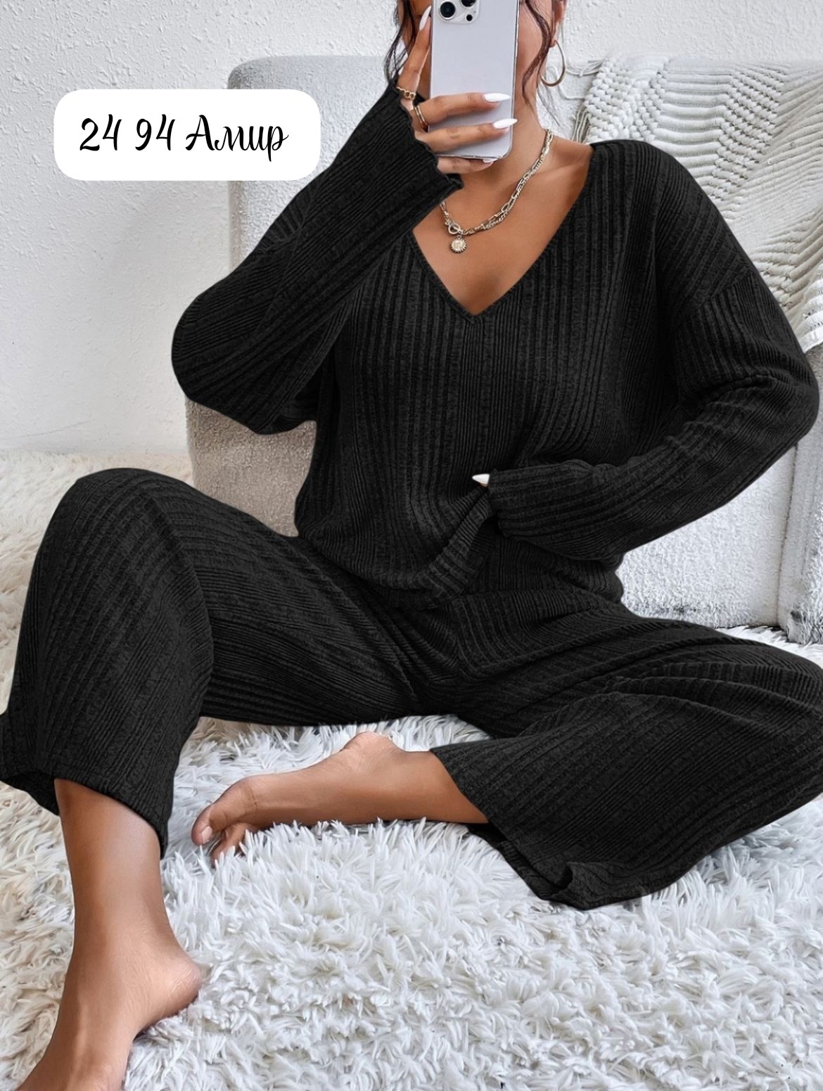 домашняя пижама в рубчик,трикотажные костюмы,домашние костюмы,трикотажный костюм женский,пижамы со штанами