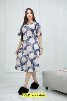 Домашняя одежда