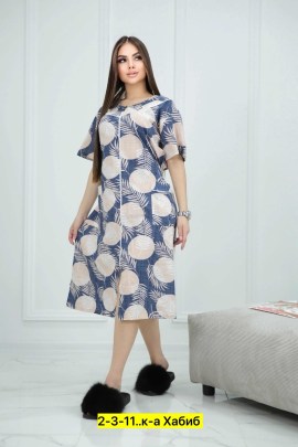 Домашняя одежда