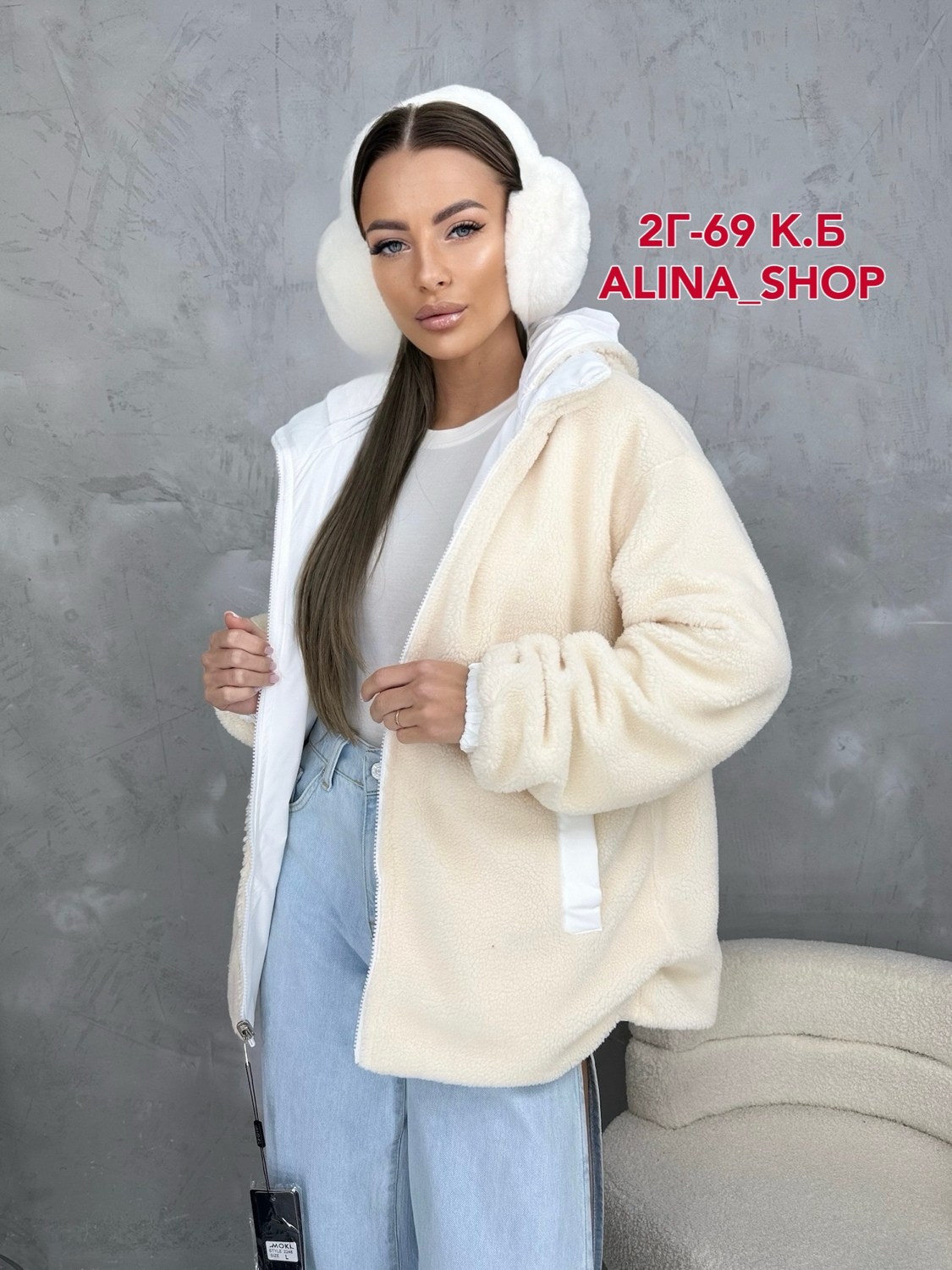 куртка женская,куртка женская стильная,демисезонная куртка,куртка плащевка,куртка