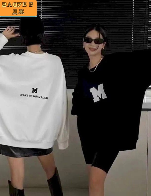 цветные свитшоты оверсайз,свитшот женская,толстовка оверсайз,толстовки женская,толстовка модная