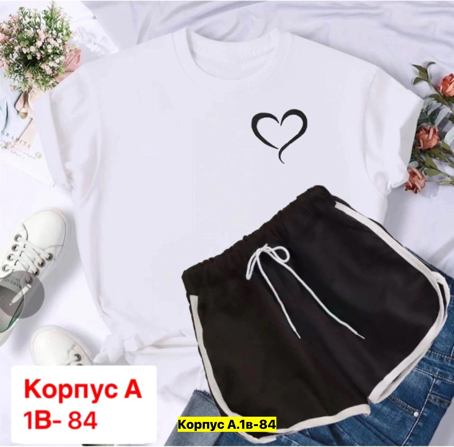 костюмы спортивные женские,женский костюм шорты, ,костюмы комплекты,женский костюм