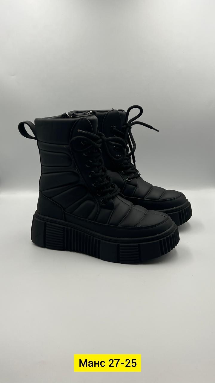 ,дутики женские, дутики,полусапоги, женская зимняя