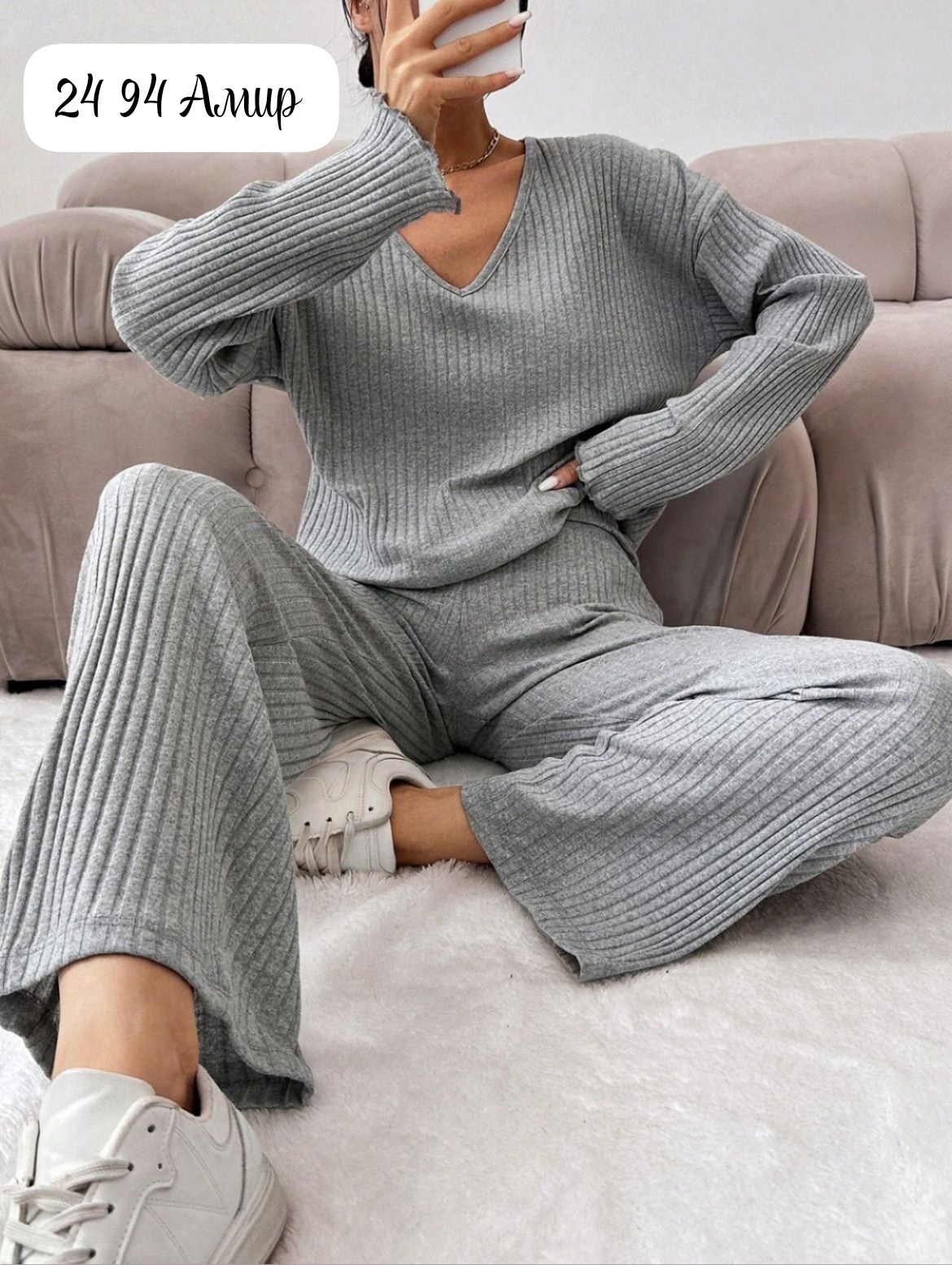 домашняя пижама в рубчик,трикотажные костюмы,домашние костюмы,трикотажный костюм женский,пижамы со штанами