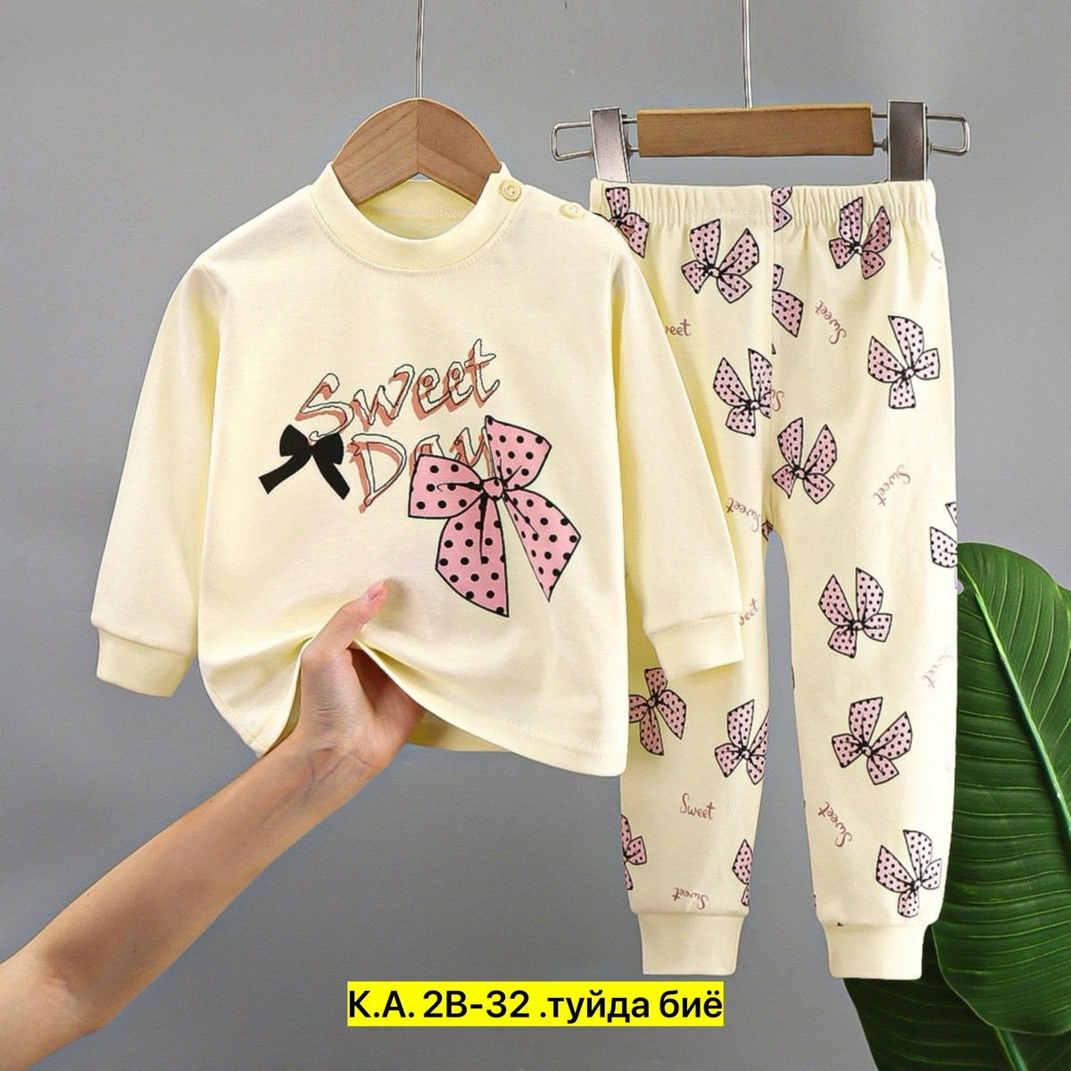 пижамы для малышей,детские пижамы,комплект пижама,пижамы для мальчика,пижама для ребенка