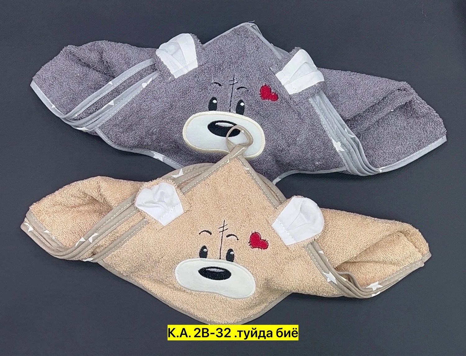 детские полотенца,полотенце для купания с уголком,детское полотенце с уголком,полотенце детское с капюшоном,полотенце для малыша