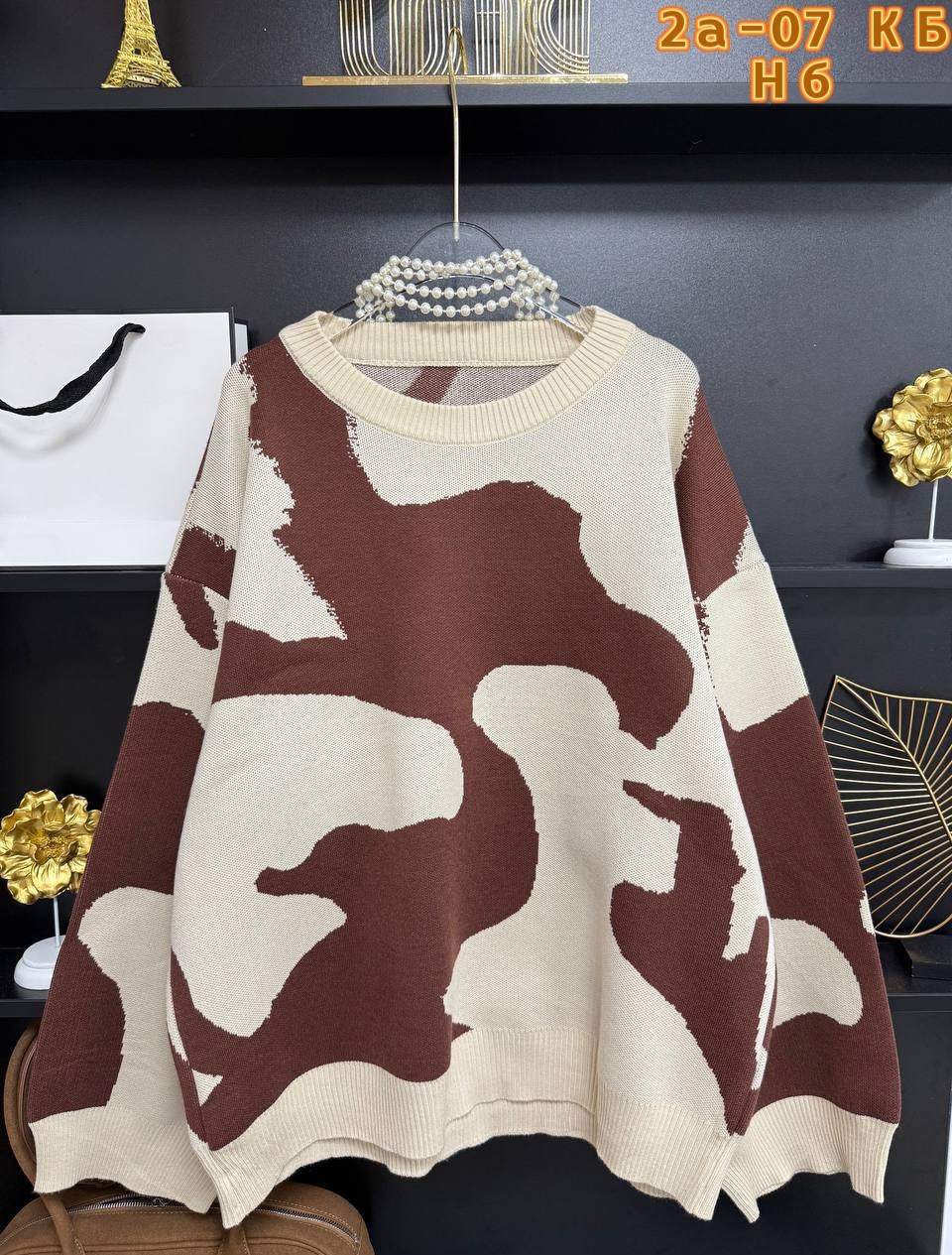 свитер в стиле оверсайз,джемпер оверсайз,модные свитера,свитер,кофта женская свитер