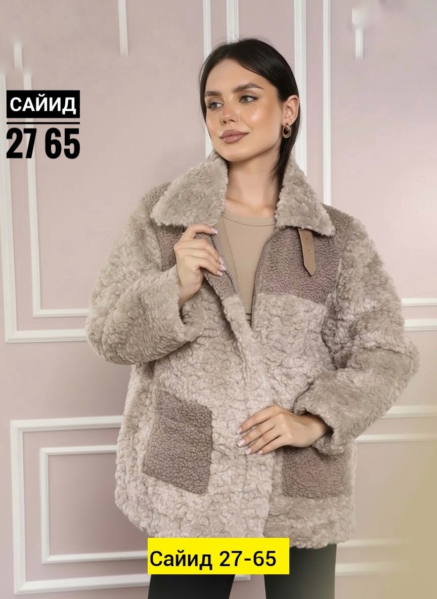 куртка из экомеха,шуба искусственная женская,шуба искусственный,куртка меховая,куртка модная