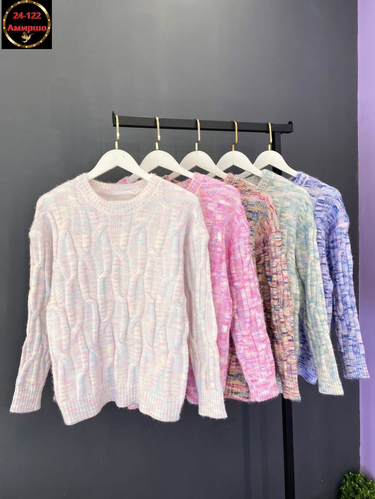 свитера женские,джемпер женский вязаный,женский вязаный свитер,кофта свитер вязаный,кофта женская