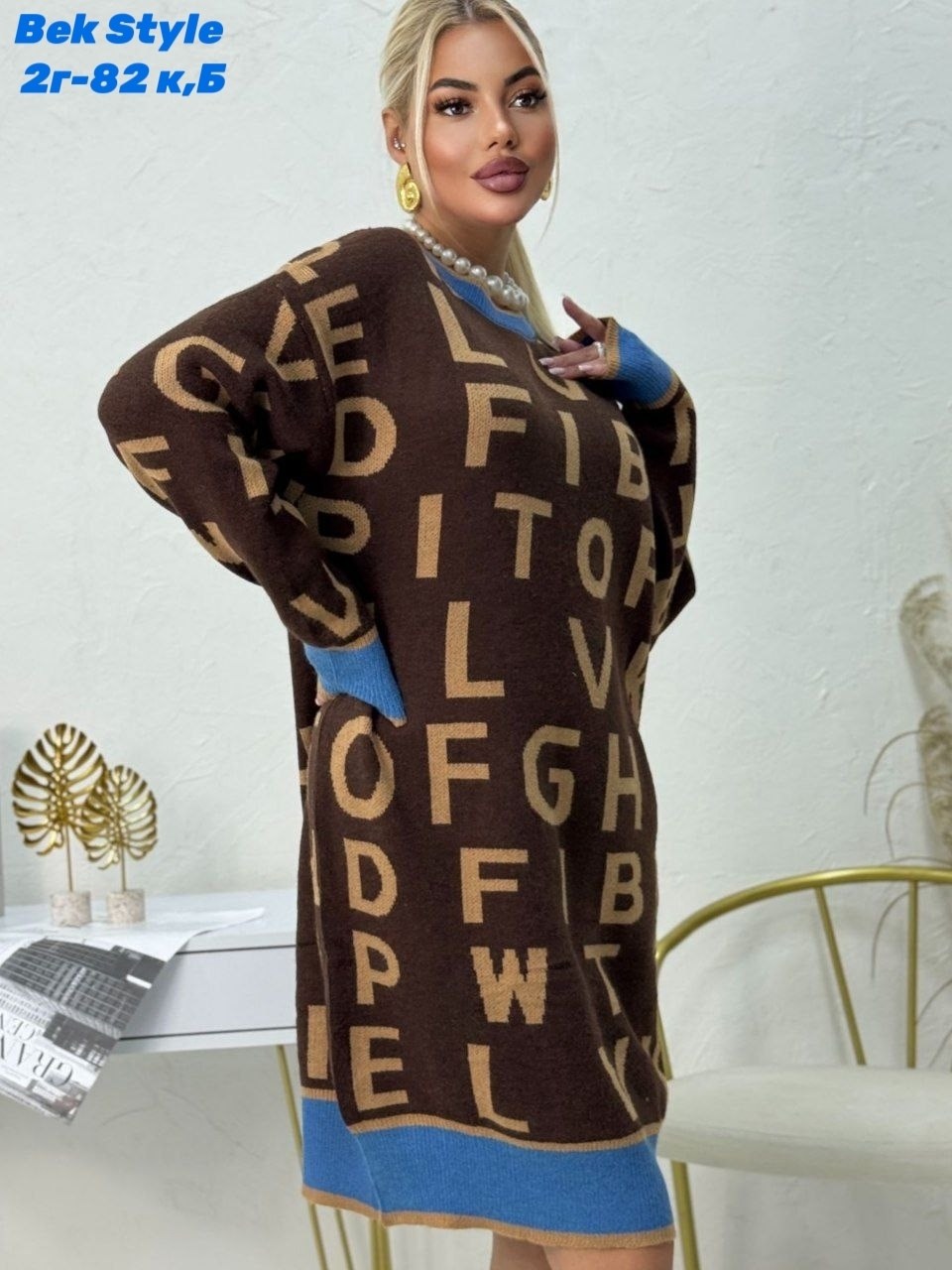 платье женское вязаное,туника женская,платье туника,платье женская,платье теплое