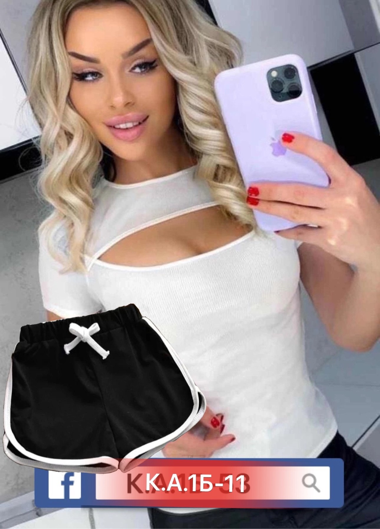 топы модные,женский костюм шорты,летние костюмы женские,женские футболки,женский одежда