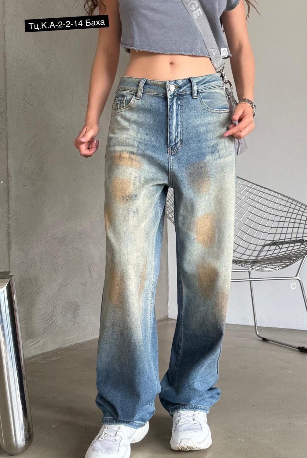 стильные джинсы,джинсы широкие,джинсы модные,штаны джинсы,женские джинсы