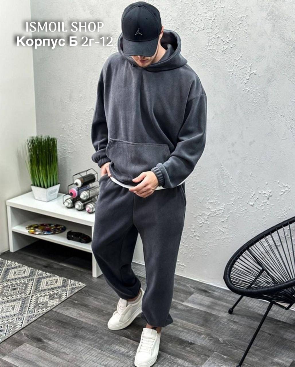 мужской спортивный костюм на флисе,мужской спортивный костюм теплый,костюм на флисе мужской,костюм на флисе,теплый костюм на флисе