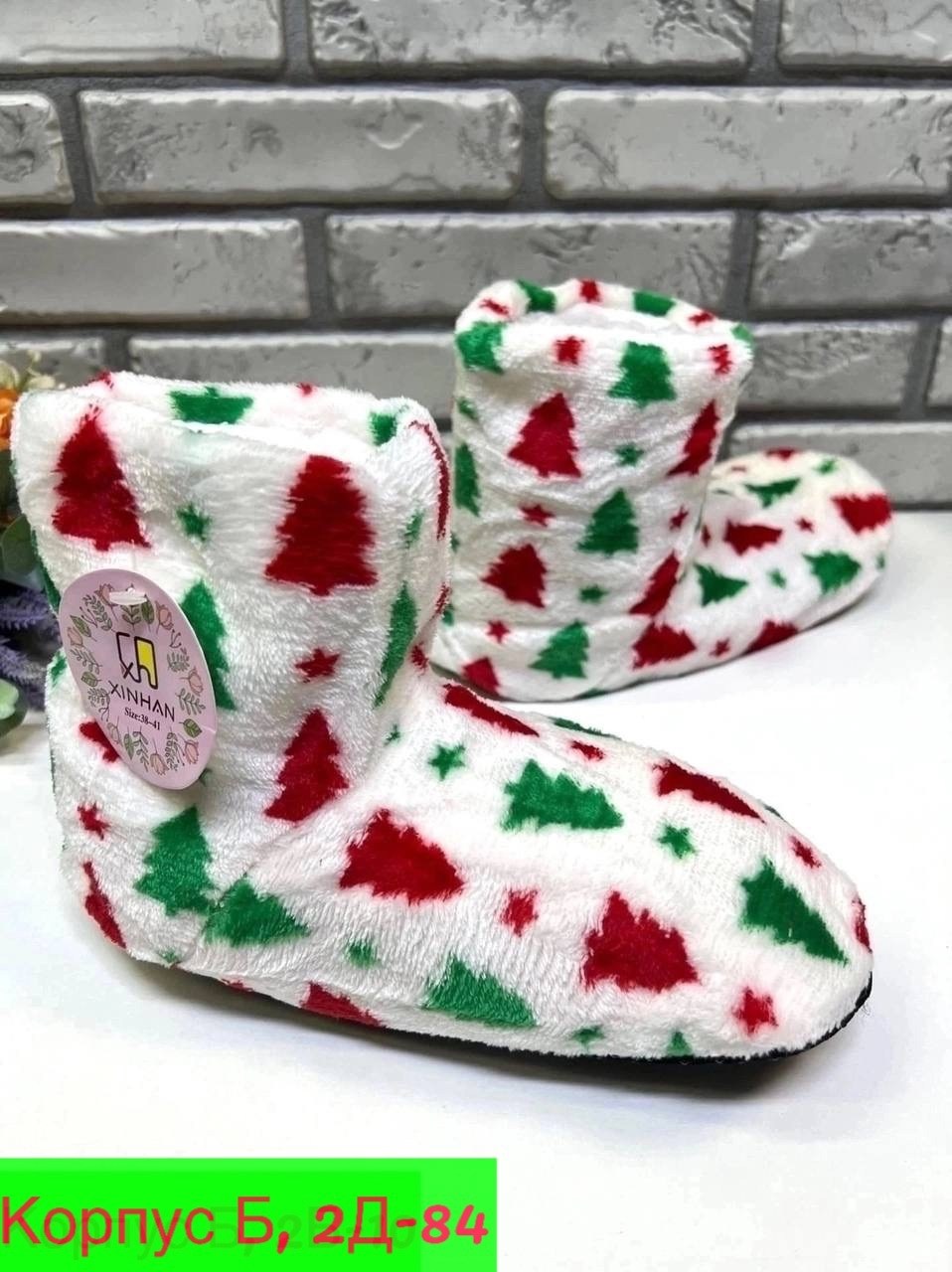 домашние тапочки,тапки домашние женские,тапочки сапожки домашние,тапочки домашние женские,теплые домашние тапочки