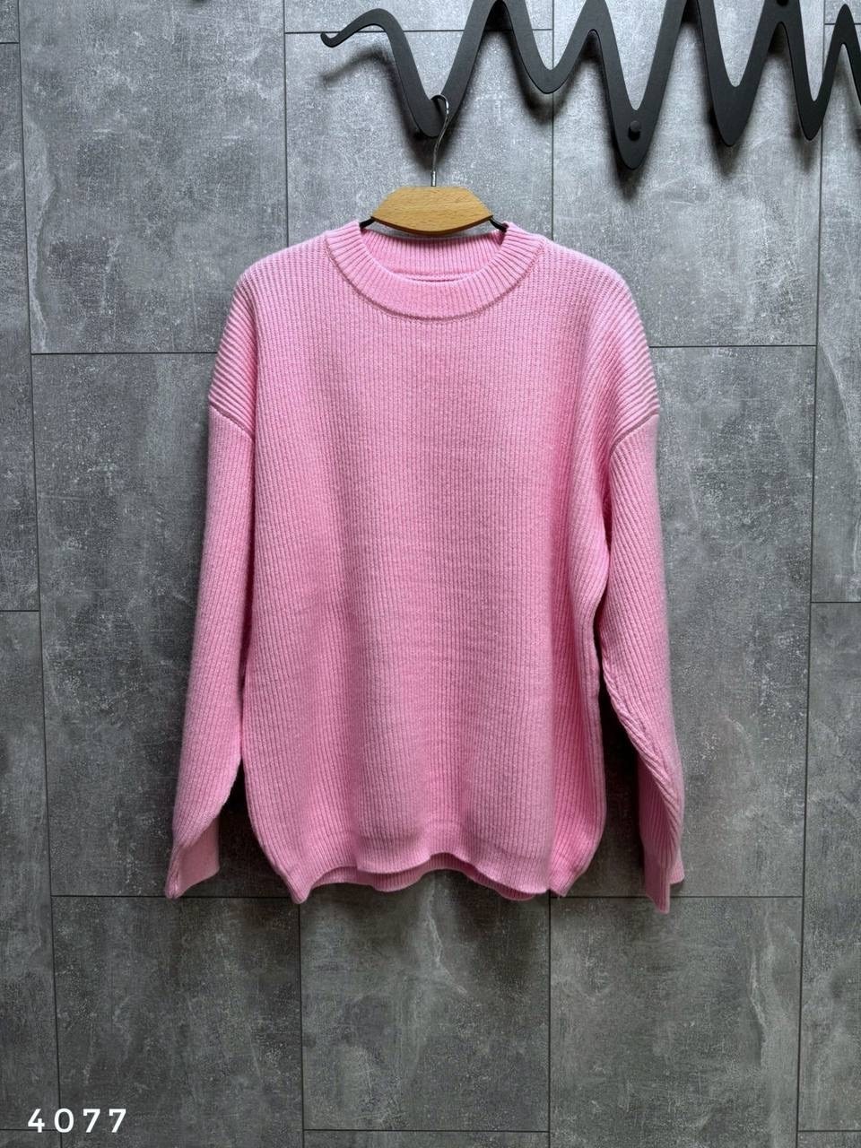 кофта свитер,свитера женские,кофта женская,джемпер,модные свитера