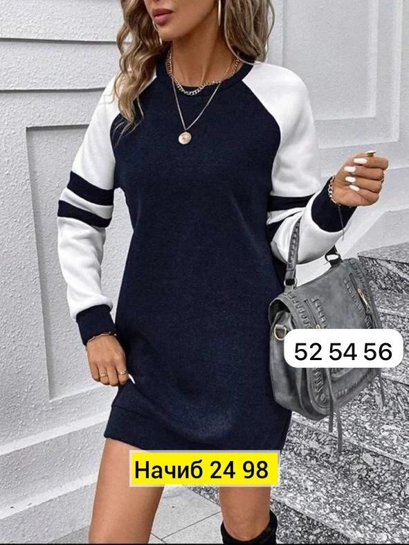 спортивное платье женское,платье толстовка женское,спортивное платье,платье женская,платье свитшот