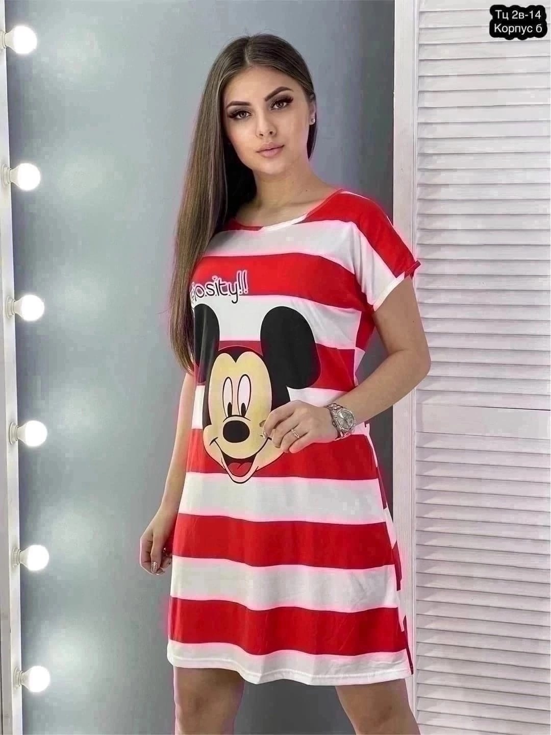 туника домашняя женская,туника домашняя,платье туника женская домашняя,туника женская,домашнее платье туника