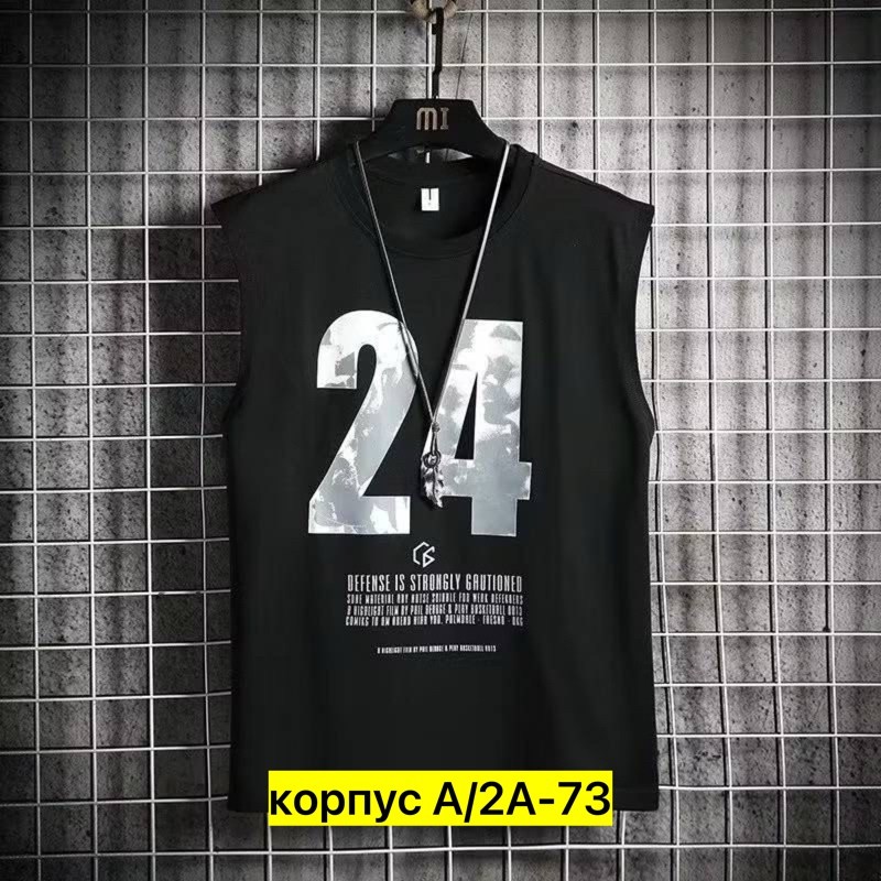 баскетбольная майка,мужская летняя футболка,майка мужская,louis vuitton майка,майка без рукавов мужская эйсид вош