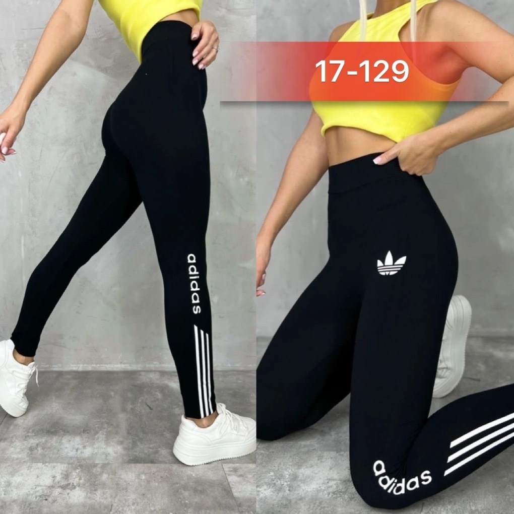 лосины женские,брюки спортивные женская,лосины спортивные,легинсы женские,лосины женские для спорта