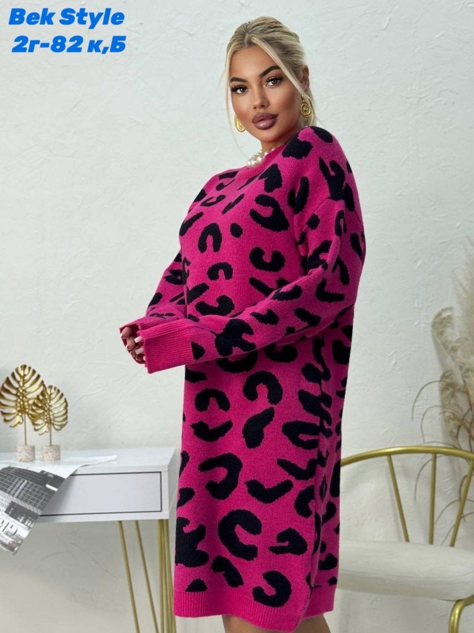 платье вязаное,туника женская,платье теплое,платье туника,свитера туники