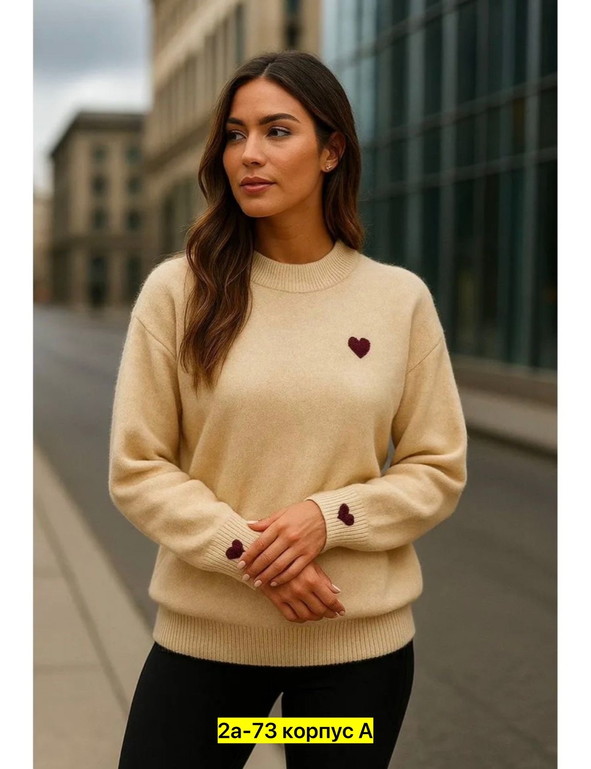 свитер женский кофта,джемпер теплый,женский джемпер,женские кофты,свитер кофта