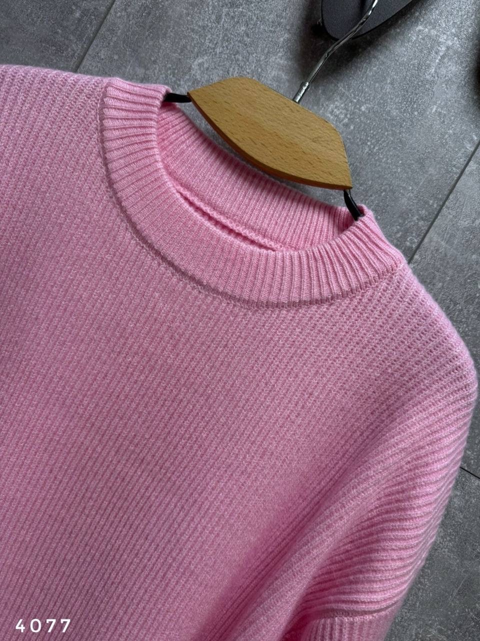 кофта свитер,свитера женские,кофта женская,джемпер,модные свитера