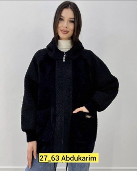 Кардиган
