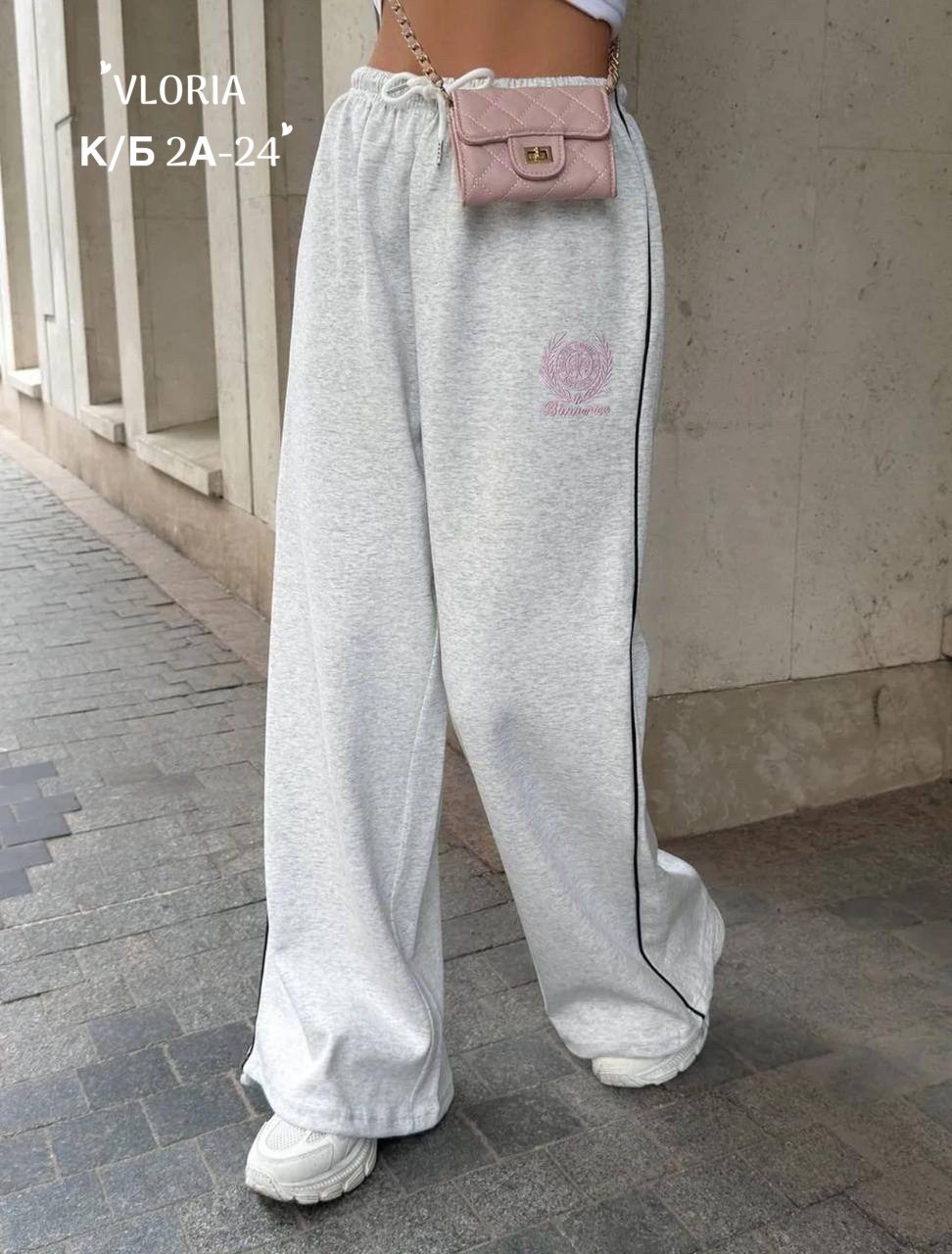 женский брюки,джинсы брюки,женские джинсы и брюки,женские костюмы,брюки спортивные