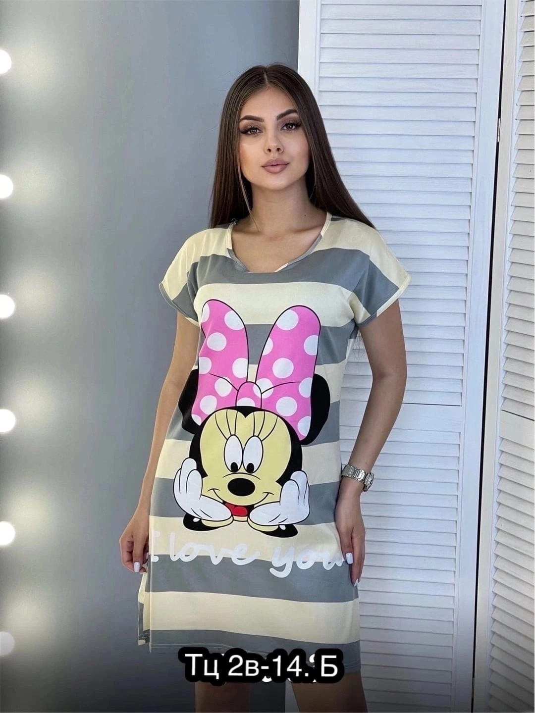 туника домашняя женская,туника домашняя,платье туника женская домашняя,туника женская,домашнее платье туника