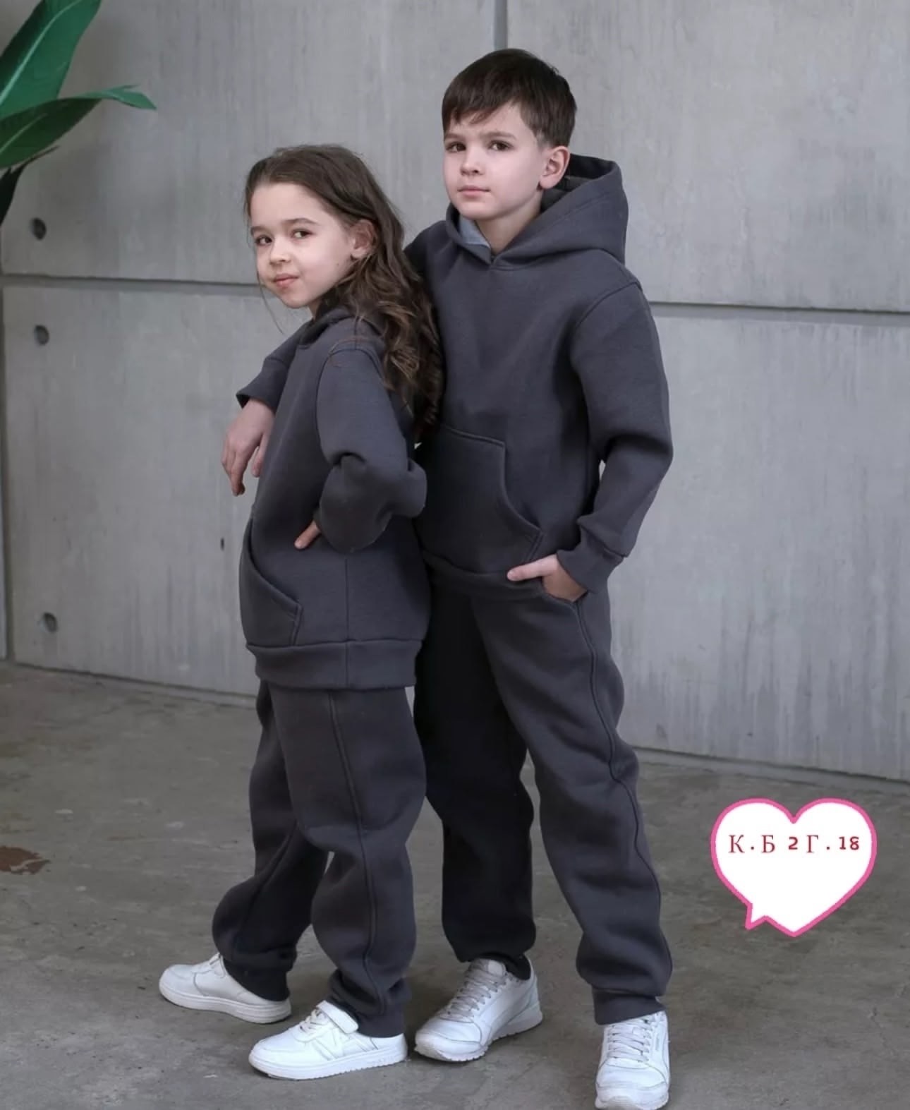 костюм спортивный теплый с начесом,спортивные костюмы для девочек и мальчиков,спортивный костюм подростковый теплый,костюм детский из футера с начесом черный,спортивный костюм детский утепленный
