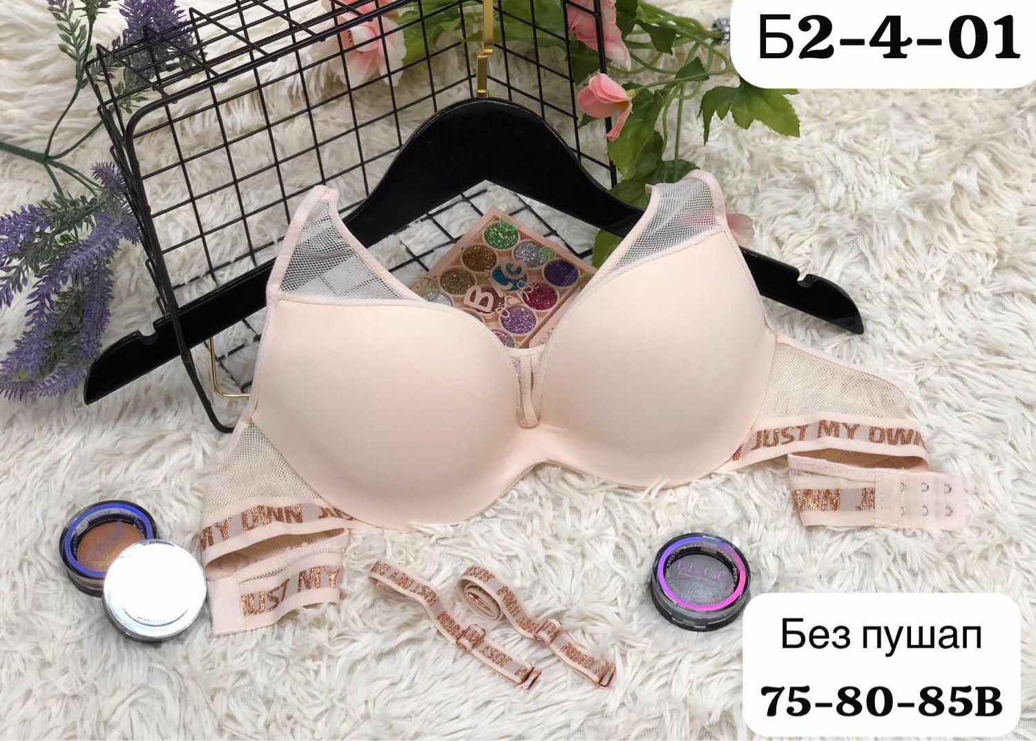 женский нижнее белье,нижнее белье бюстгальтер,бюстгальтер женские,комплекты нижнее белье женский,комплекты нижнего белья