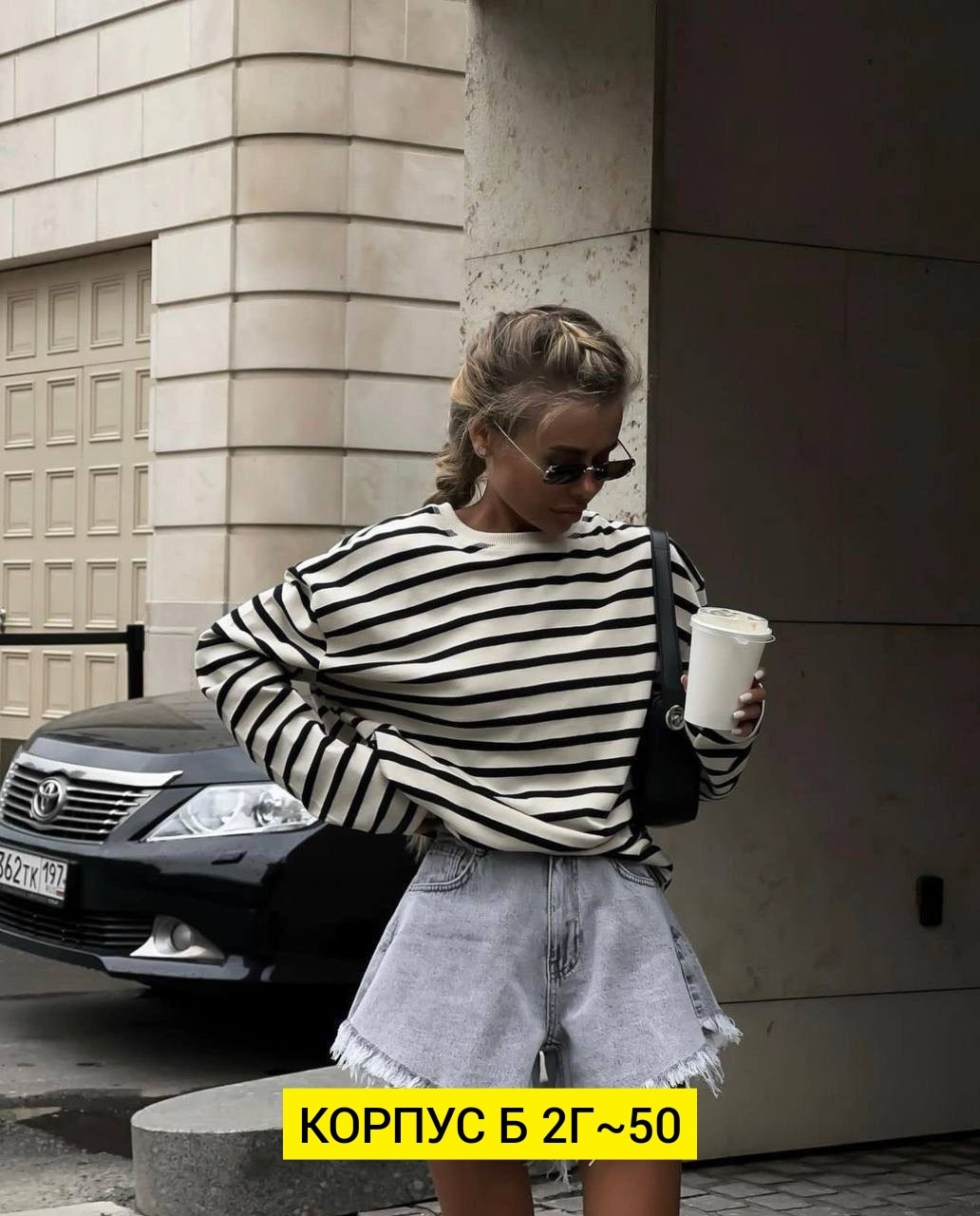 тельняшка женская оверсайз,стильная кофта,кофта в полоску,свитшот тельняшка оверсайз,свитшот в полоску оверсайз