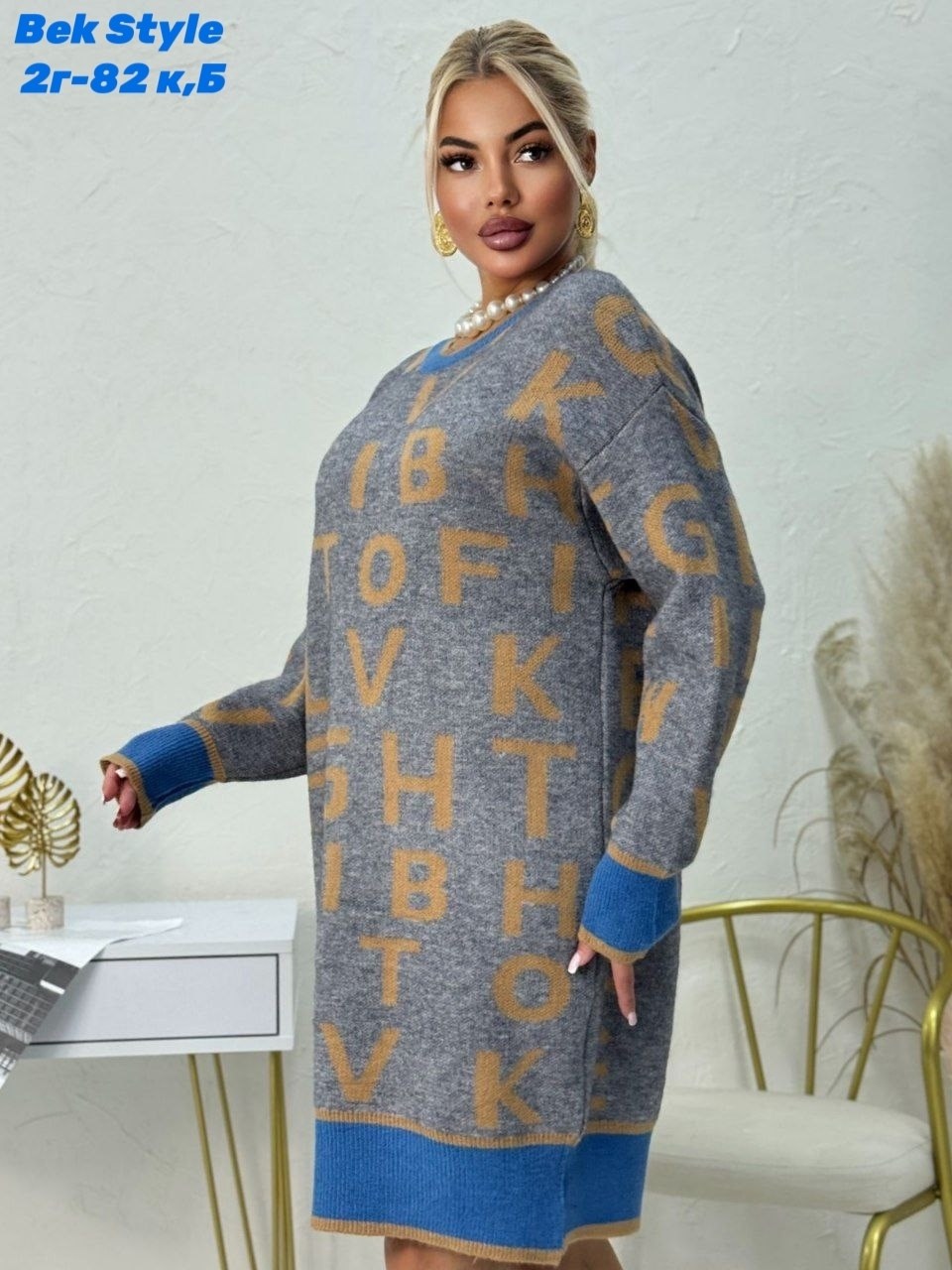 платье женское вязаное,туника женская,платье туника,платье женская,платье теплое